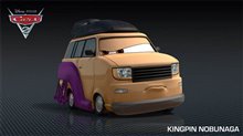 Cars 2 Photo 56