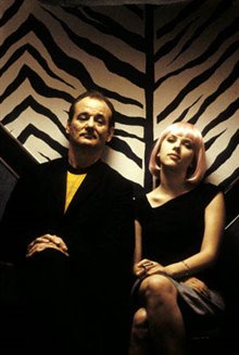 Lost in Translation Photo 17