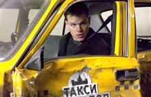The Bourne Supremacy Photo 2 - Large