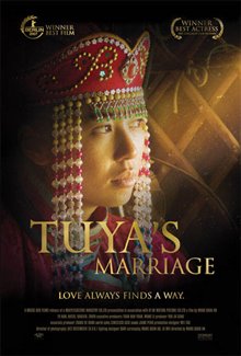 Tuya's Marriage Photo 1 - Large
