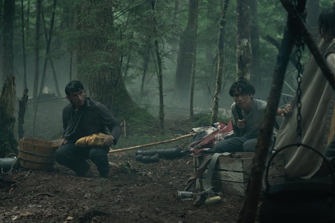 At the Place of Ghosts (Sk+te'kmujue'katik) Photo 3 - Large