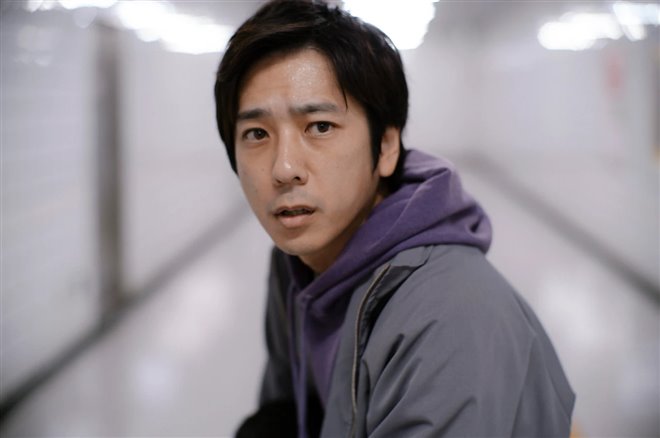 Exit 8 Photo 1 - Large