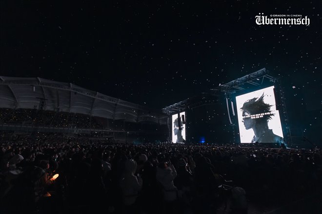 G-Dragon in Cinema: Übermensch Photo 2 - Large
