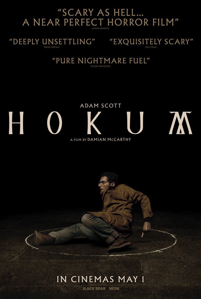 Hokum Photo 9 - Large