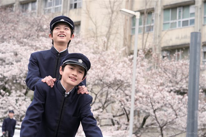 Kokuho Photo 1 - Large