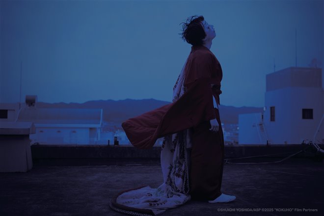 Kokuho Photo 7 - Large