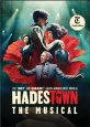 Hadestown: The Musical - DVD Coming Soon