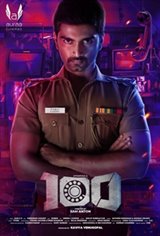100 (Nooru) (Tamil) Movie Poster