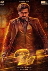 24 (Telugu) Movie Poster