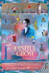 A Useful Ghost Movie Poster