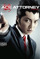 Ace Attorney Movie Poster