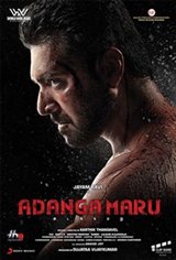 Adanga Maru Movie Poster