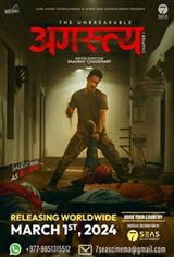 Agastya - Chapter 1 Movie Poster