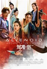 Alienoid: The Return to the Future (Oegye+in 2bu) Movie Poster