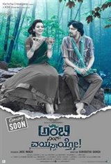 Ambi Ning Vysaitho (Ambi Ning Vayassaytho) Movie Poster