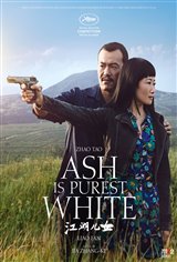 Ash is Purest White Movie Trailer