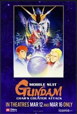 AXCN Gundam Fest 2025: Mobile Suit Gundam: Char's Counterattack Movie Poster