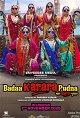 Badaa Karara Pudna Movie Poster