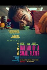 Ballad of a Small Player (Netflix) Movie Trailer