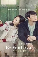 Be with You Movie Poster
