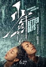 Better Days Movie Poster