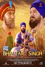 Bhai Taru Singh Large Poster