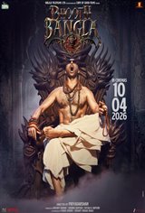 Bhooth Bangla Movie Poster