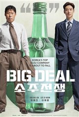 Big Deal Movie Poster