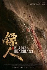 Blades of the Guardians Movie Poster