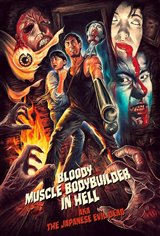 Bloody Muscle Body Builder in Hell Movie Poster