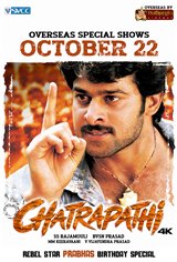 Chatrapathi Movie Poster
