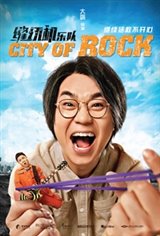 City of Rock Movie Trailer