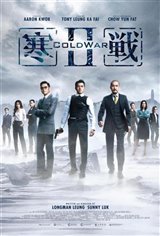 Cold War 2 Movie Trailer