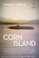 Corn Island (Simindis kundzuli) Movie Poster