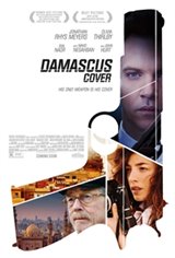 Damascus Cover Large Poster