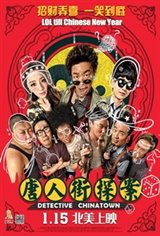 Detective Chinatown Movie Poster