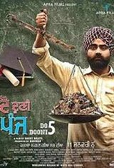 Do Dooni Panj Movie Trailer