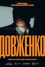 DOVZHENKO. First Glance Movie Poster