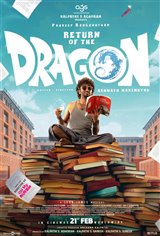 Dragon Movie Poster