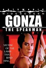 Gonza the Spearman Movie Poster