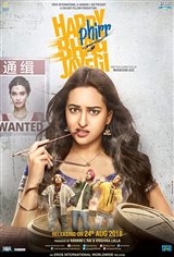 Happy Phirr Bhag Jayegi Movie Trailer