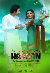 Hassan Movie Poster