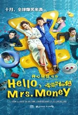 Hello, Mrs. Money Large Poster