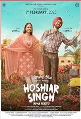 Hoshiar Singh Movie Poster