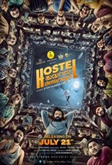 Hostel Hudugaru Bekagiddare Movie Poster