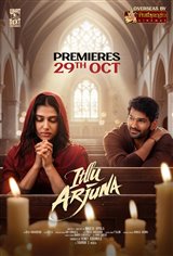 Itllu Arjuna Movie Poster