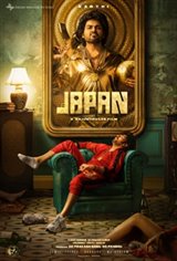 Japan Movie Poster