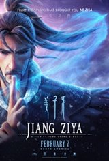 Jiang Ziya Movie Poster Movie Poster