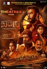 Kaatera Movie Poster