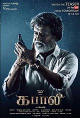 Kabali (Telugu) Movie Poster